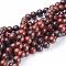 15~16 inch Round Gemstone Strand, Mahogany Obsidian, 8mm, hole: about 1mm