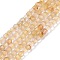 Natural Gold Rutilated Quartz Beads Strands, Faceted, Cube, 2.5x2.5x2.5mm, Hole: 0.5mm, about 186~188pcs/strand, 15.16~15.35 inch(38.5~39cm)