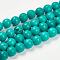 Natural Magnesite Beads Strands, Dyed & Heated, Round, 8mm, Hole: 1.5mm, about 49pcs/strand, 15.27 inch(38.8cm)