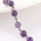 Handmade Amethyst Beads Chains for Necklaces Bracelets Making, with Gunmetal Tone Brass Eye Pin, Unwelded, 39.4 inch, about 84pcs/strand