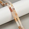 Natural Yellow Aventurine Beads Strands, Tube, 12~13x4~4.5mm, Hole: 1mm, about 31pcs/strand, 15.67''(39.8cm)