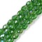 Transparent Electroplate Glass Beads Strands, AB Color Plated, Faceted, Teardrop, Green, 5~6x4mm, Hole: 0.9mm, about 65~67pcs/strand, 15.35~16.4''(39~41cm)