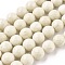 Natural Fossil Round Bead Strands, Faceted, Beige, 10mm, Hole: 1mm, about 37pcs/strand, 14.5~15 inch