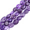 Natural Amethyst Beads Strands, Tumbled Stone, Nuggets, 5~13x5~10x3~8mm, Hole: 1mm, about 40~60pcs/strand, 14.57 inch~15.74 inch(37~40cm)