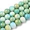 Opaque Crackle Glass Round Beads Strands, Imitation Stones, Round, Dark Sea Green, 10mm, Hole: 1.5mm, about 80pcs/strand, 30.31~31.10 inch(77~79cm)
