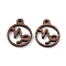 Walnut Wood Laser Cut Pendants, Hollow Constellation Charms, Undyed, Capricorn, 24x20x2.5mm, Hole: 2.4mm