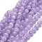 Natural Amethyst Beads Strands, Round, 6mm, Hole: 0.8mm, about 63~66pcs/strand, 38cm