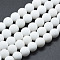 Natural Mashan Jade Beads Strands, Dyed, Frosted, Round, White, 4mm, Hole: 1mm, about 99~100pcs/strand, 16 inch