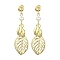 Hollow Leaf Brass Dangle Stud Earrings, Shell Pearl Beaded Long Drop Earrings, Golden, 43x13mm