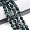 Dyed Natural White Jade Beads Strands, Two Tone, Faceted, Star Cut Round Beads, Dark Slate Blue, 7~8x6~7.5x6~7.5mm, Hole: 1mm, about 48~49pcs/strand, 14.17~15.35''(36~39cm)
