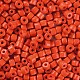 Непрозрачные цвета стеклянные круглые бусины стекляруса SEED-S045-001A-A01-1