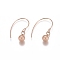 Ion Plating(IP) Ball 304 Stainless Steel Dangle Earrings, Textured, Rose Gold, 27mm, Pin: 0.8mm
