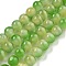 Cat Eye Beads Strands, Round, Lime Green, 10mm, about 39pcs/strand, 14.96''(38cm)