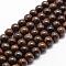 Natural Bronzite Bead Strands, Round, 4mm, Hole: 1mm, about 84~90pcs/strand, 14.9 inch~15.1 inch