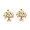 Ion Plating(IP) 304 Stainless Steel Enamel Pendants, Manual Polishing, Tree, Real 18K Gold Plated, 17x15x1mm, Hole: 1.4mm