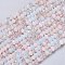 Glass Beads Strands, Faceted, Rondelle, Pink, 2~3.2x1.8~2.6mm, Hole: 0.8mm, about 185~186pcs/Strand, 15.55~15.75 inch(39.5~40cm)