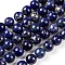 Natural Lapis Lazuli Round Beads Strands, 10mm, Hole: 1mm, about 36pcs/strand, 15 inch