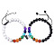 2Pcs Chakra Couple Natural & Synthetic Mixed Stone Braided Beads Bracelet Sets, Adjustable Heart Magnetic Clasps Bracelets
