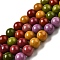 Dyed Natural Malaysia Jade Beads Strands, Round, Mixed Color, 10mm, Hole: 1.2mm, about 19pcs/strand, 7.09 inch(18cm)