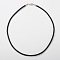 Cowhide Leather Necklace Making, with Brass Lobster Claw Clasps and Brass Cord Ends, Platinum Metal Color, Black, 46x0.3cm