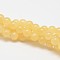 Natural Yellow Jade Bead Strands, Round, Grade A, 4mm, Hole: 1mm, about 94pcs/strand, 15.5 inch