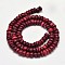 Natural Coconut Rondelle Bead Strands, Brown, 4~8x2~6mm, Hole: 1mm, about 108pcs/strand, 15 inch