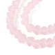 Матовые прозрачные стеклянные бусины GLAA-N016-4mm-10-3