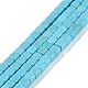 Синтетические бирюзовые бусины TURQ-F016-01-1