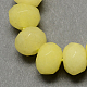 Натуральный белый нефритовый шарик нити G-R171-2x4mm-M-01-2