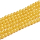 Естественно Mashan нефрита круглые бусины нити X-G-D263-4mm-XS07-2